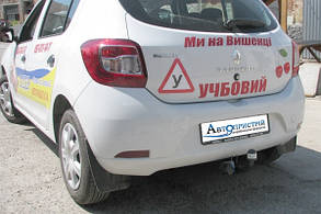 Фаркоп  Renault Sandero (хэтчбек 2012-2020) (Фаркоп Рено Сандеро) Автопристрій