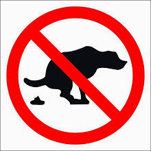 Наклейка "Вигул собак заборонений"