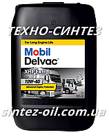 Моторна олива Mobil Delvac XHP Extra 10W-40 (20 л)
