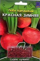 Семена лобы китайской Красная зимняя 200шт инкр. ТМ ВЕЛЕС