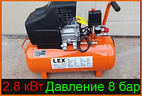 Компрессор с ресивером Lex LXC50 - 240 л/мин - 50 л - 2.8 кВт