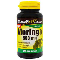 Морінга, Mason Vitamins, Moringa, 500 мг, 60 капсул