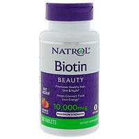 Біотин (смак полуниці), Natrol, 10. 000 мг, 60 таблеток