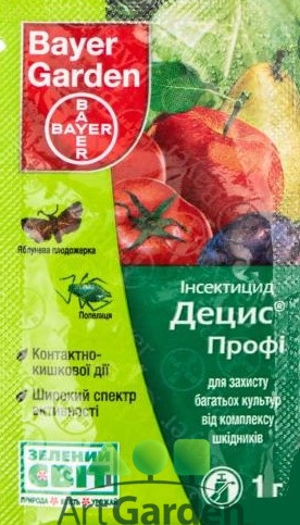 Прованто Профі (Децис) 1 гр