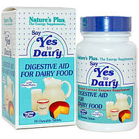 Лактаза, nature's Plus, 50 таблеток