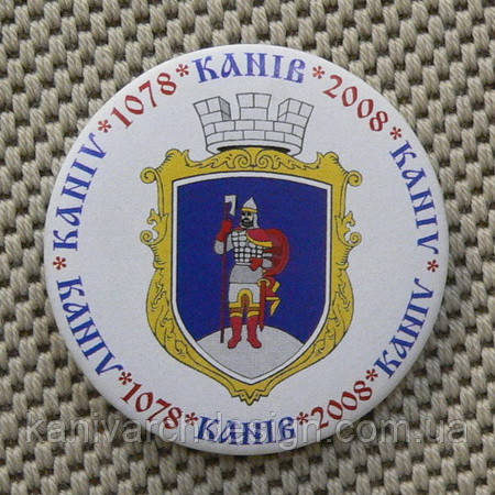 Значок металевий Ø56 мм, фото 1