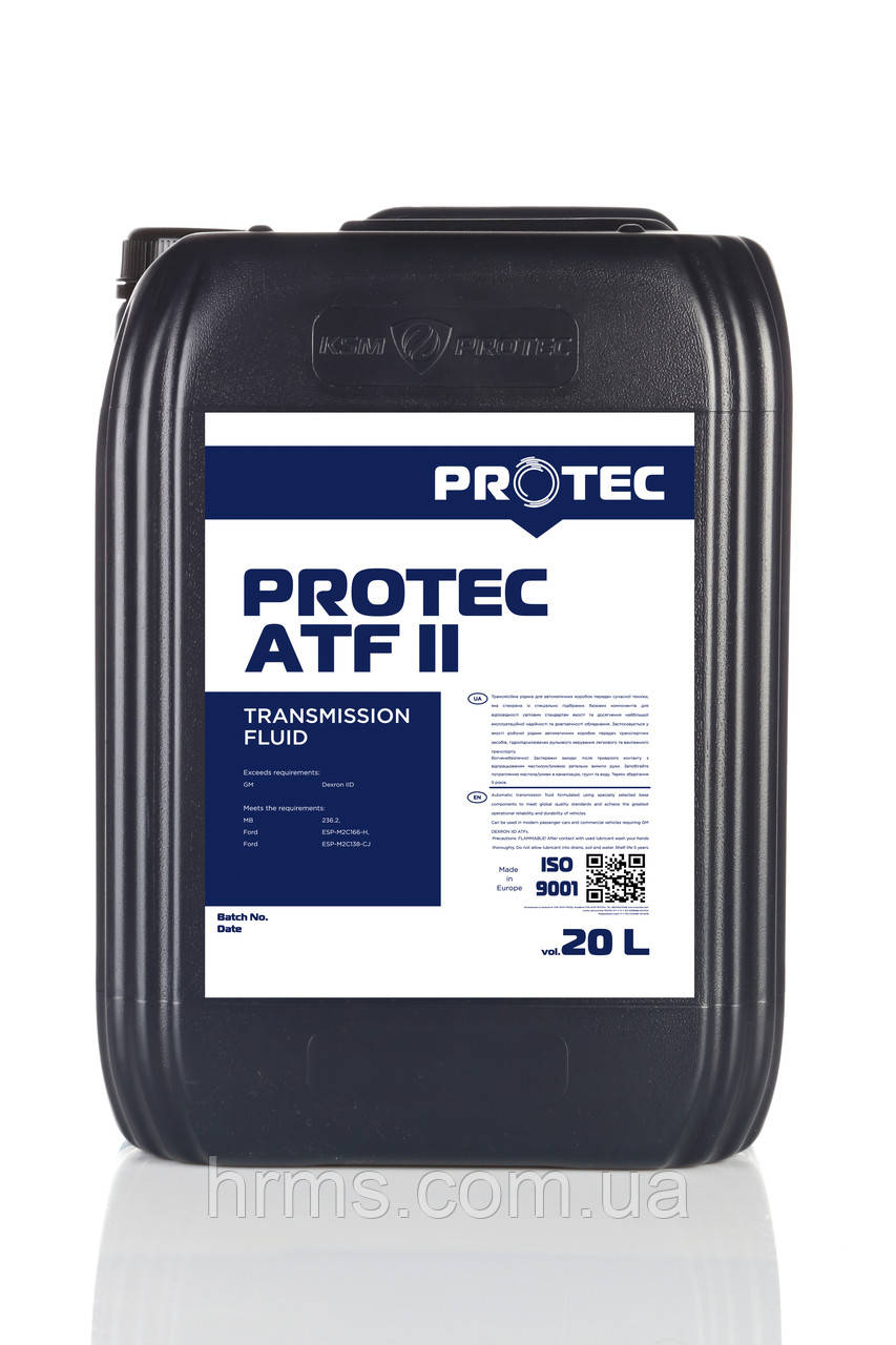 Масло ATF-2 трансмісійне каністра 20л PROTEC ATF 2 Олива трасмісійна ATF2 олива АТФ-2 масло атф2 масло атф-2
