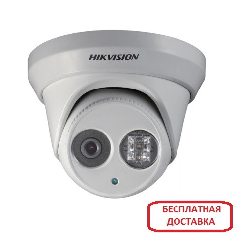 IP-відеокамера 4Мп Hikvision DS-2CD2343G0-I (2.8 мм)