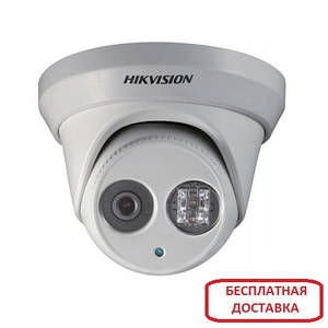 IP-відеокамера 4Мп Hikvision DS-2CD2343G0-I (2.8 мм)