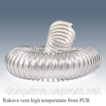 Вентиляционные шланги, рукава, трубопроводы типа КЛИН (полиуретан ПУР) - фото 1 - id-p1057992