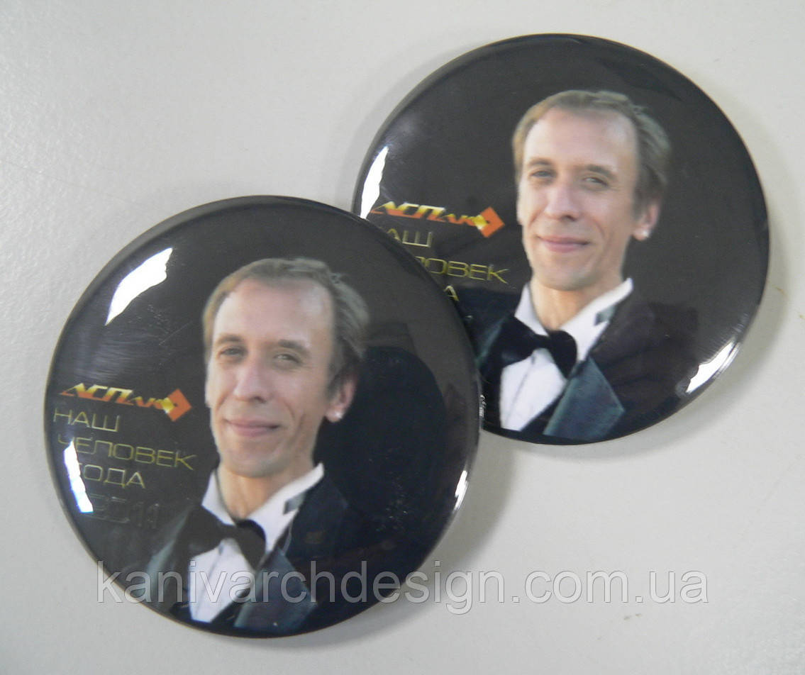 Значок випускника сталевий Ø56 мм, фото 1