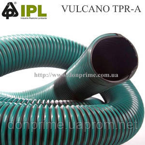 Рукава, Трубопроводы, Шланги Высокотемпературные Из Термостойкой Резины ...