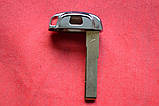 Аварійний ключ Audi вставка в смарт-ключ, фото 3