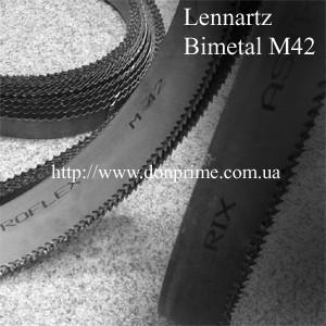 Стрічкове полотно М42 для пилки для металу