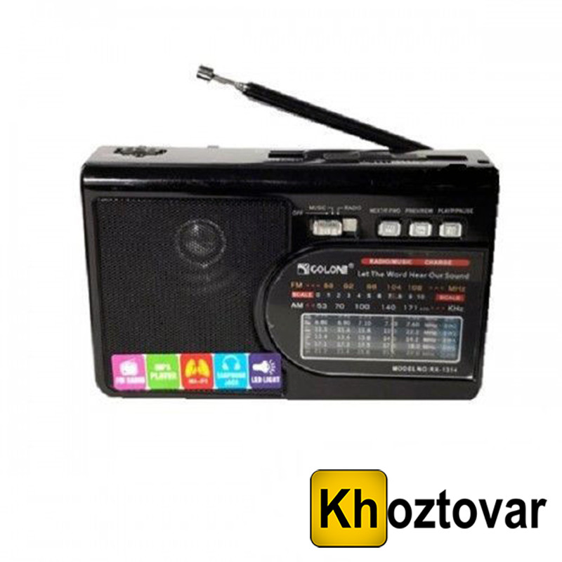 Радіоприймач Golon RX-1314, фото 1