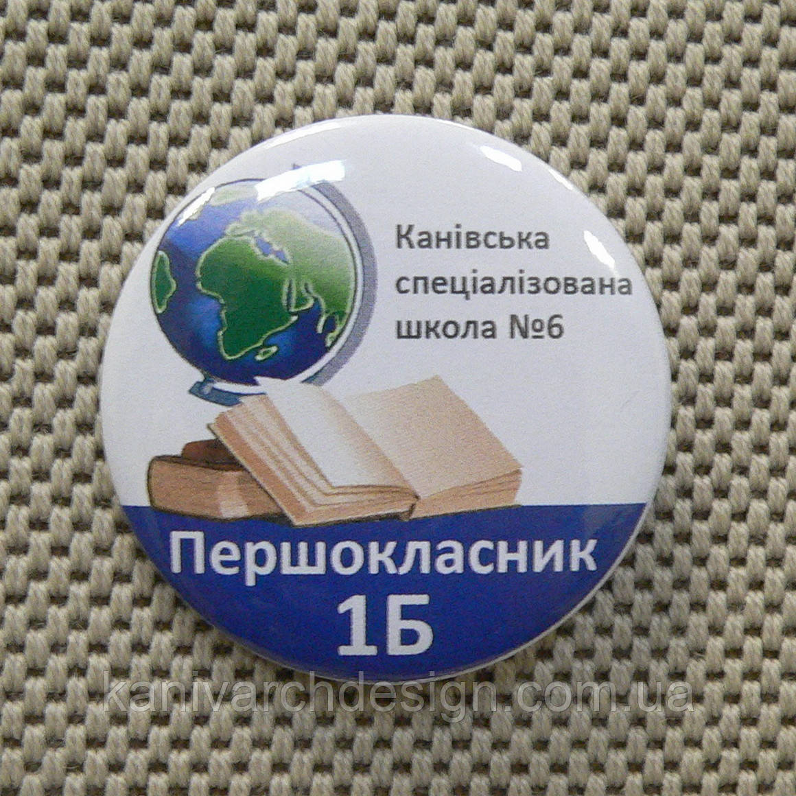 Значок школяра сталевий Ø56 мм, фото 1