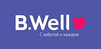 Продукція фірми B. Well в нашому магазині!