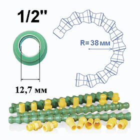 Система шарнірних елементів, трубки подачі СОЖ. Розмір 1/2"