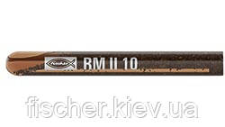 Патрон з складом RM II 10