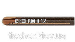 Патрон з складом RM II 12