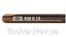 Патрон з складом RM II 14