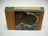 Хінкулов Л. Тарас Шевченко (б/у)., фото 2