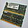 Пара оперативної пам'яті Hynix SODIMM DDR2 4Gb (2Gb+2Gb) 800 MHz 6400s CL6 (HYMP125S64CP8-S6 AB-C) Б/В, фото 4