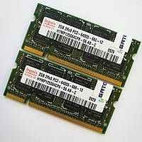 Пара оперативної пам'яті Hynix SODIMM DDR2 4Gb (2Gb+2Gb) 800 MHz 6400s CL6 (HYMP125S64CP8-S6 AB-C) Б/В