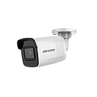 IP-відеокамера 2 Мп Hikvision DS-2CD2021G1-I 2.8 мм, фото 2