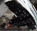 Захист двигуна Mercedes W210 (1995-2001)(Захист двигуна Mercedes W210) Кольчуга, фото 5