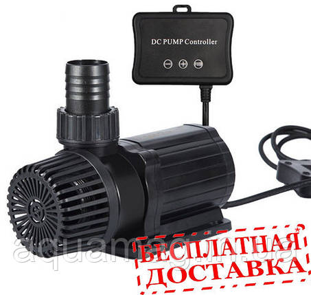 Насос EnjoyRoyal DC-2000 (24V) з регулятором (Помпа для ставка, водоспаду, фонтану, звуження, каскаду, струмка), фото 2