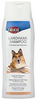 Trixie TX-2911 Langhaar Shampoo шампунь для довгошерстих собак 1 л