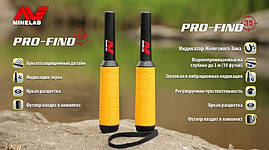 Пінпоїнтер Minelab Pro-Find 35 (цілювач), фото 4