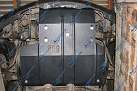 Защита двигателя Chery Jaggi (2006-)(Защита двигателя Чери Джаги) Автопрыстрий