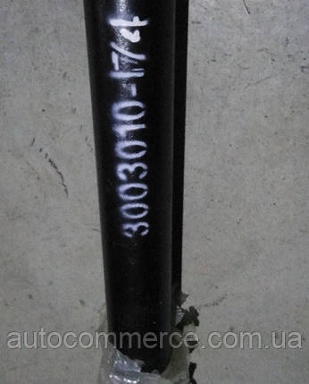 Тяга кермова поперечна FAW CA3252 (Фав 3252) у зборі, фото 3