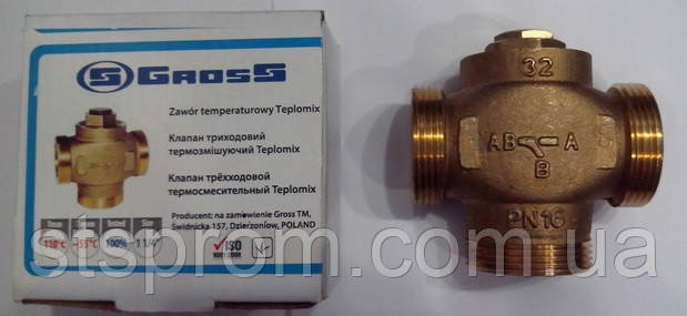 Триходовий змішувальний клапан Gross Teplomix 55С 1 1/4" (з різзю 1 1/2"), фото 1