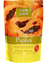 Крем-мыло "Папайя" - Fresh Juice Cream-Soap Papaya (сменный блок)