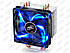Вентилятор (кулер) для процесора Deepcool GAMMAXX 400, фото 3