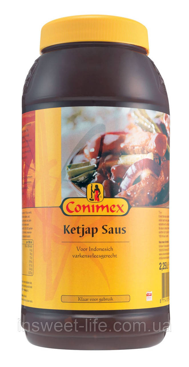 ДресингConimex Tandoori Saus 2.25 л/ флакон