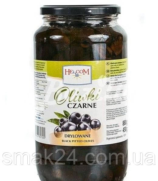 Оливки чорні без кісточки Oliwki Czarne Helcom 330 г Польща
