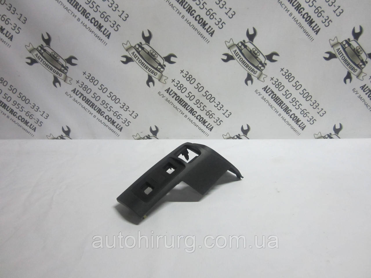 Нижня ліва накладка на торпедо Toyota Camry 40 (55301-33070 / 55431-33070)