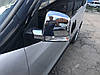 Накладки на дзеркала (2 шт) - Fiat Doblo III nuovo 2010 і 2015+ рр., фото 4