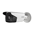 IP-відеокамера 4Мп Hikvision DS-2CD2T43G0-I8 (8 мм), фото 3