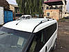 Рейлінги Skyport (сірий мат) - Fiat Doblo III nuovo 2010 і 2015+ рр., фото 8