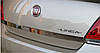 Накладка над номером 2006-2012 (нерж) - Fiat Linea 2006+ і 2013+ рр., фото 3
