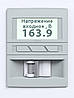 Стабілізатор напруги Елекс Герц У 16-1/125А 27.5кВт v3.0, фото 7
