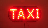 Шашка такси taxi светодиодная,под стекло,красная