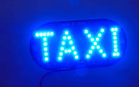 Шашка такси taxi светодиодная,под стекло,синяя