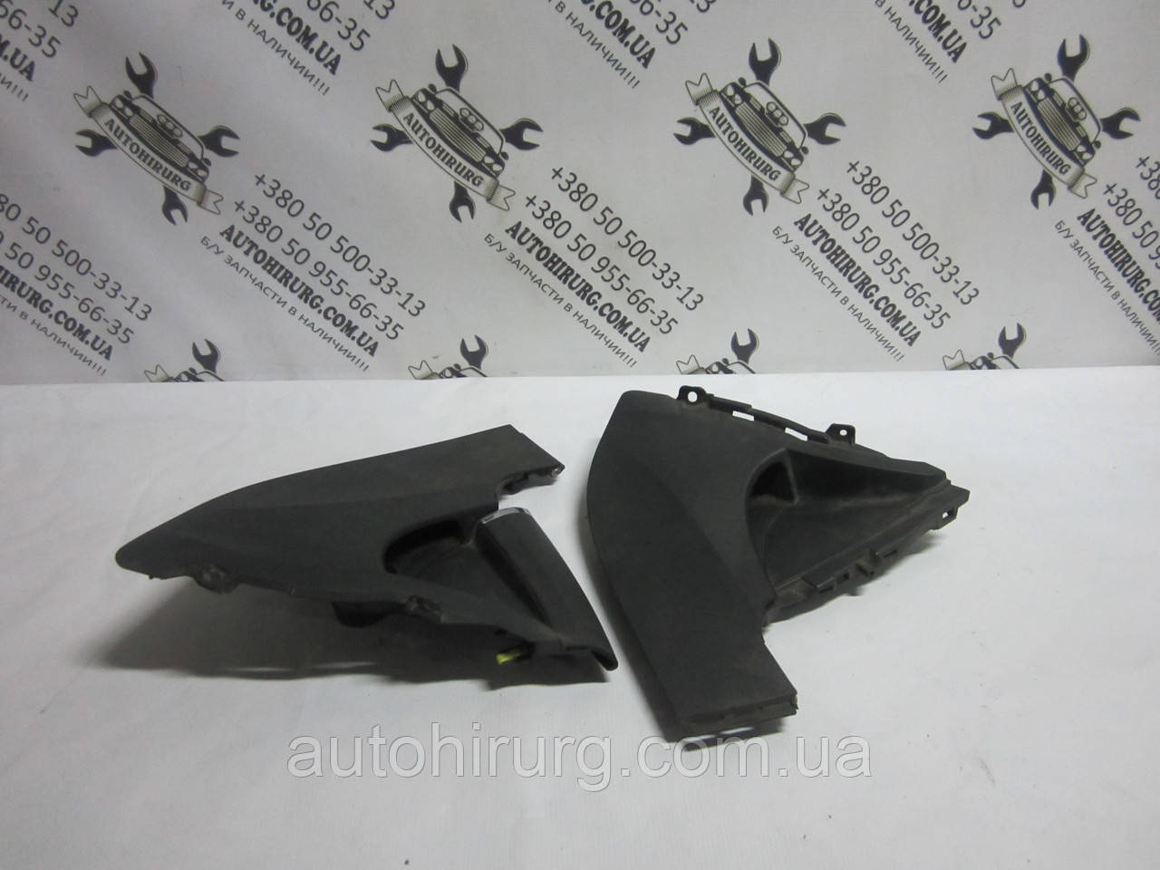 Кишеня Toyota Camry 40 (58816-33010 / 55435-33050 / 53317-33010 / 55436-33010)
