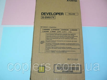 Developer DV617Y, Konica Minolta Bizhub C6000 C7000, A1U9760, dv-617 y